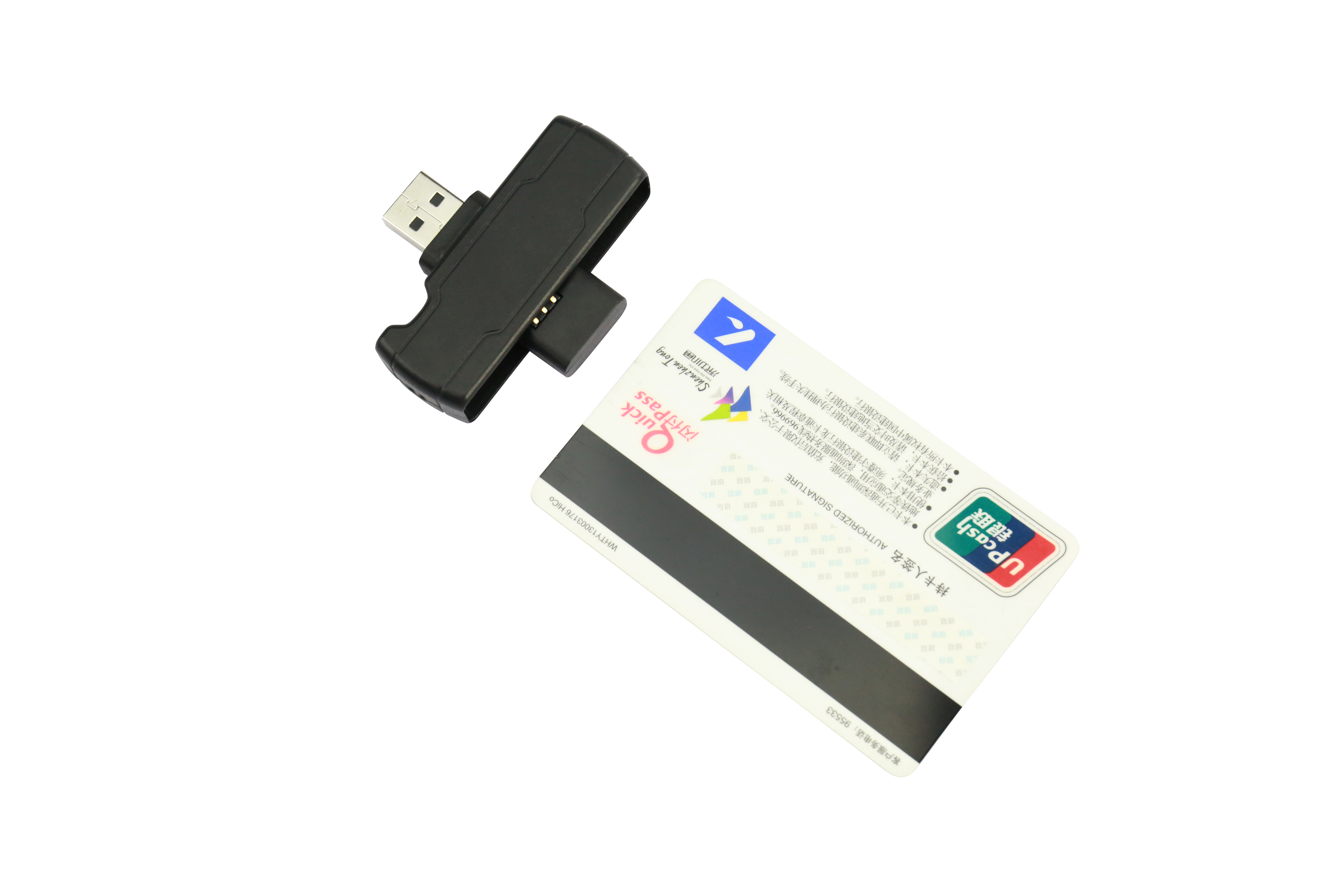 C295 Rotatable USB Smart Card Reader